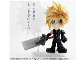 FINAL FANTASY TRADING ARTS  mini NEh t t@Cit@^W[VII Ahxg`h