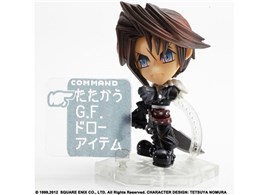 FINAL FANTASY TRADING ARTS  mini XR[ t t@Cit@^W[VIII