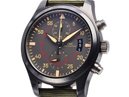 �p�C���b�g�E�E�H�b�`�E�N���m�E�I�[�g�}�e�B�b�N �g�b�v�K�� IW388002