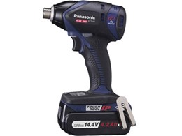 ウリソク | 現金入金