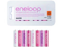 eneloop tones rouge HR-4UTGB-8R