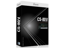 CS-80 V