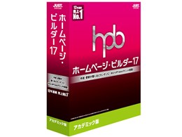 �z�[���y�[�W�E�r���_�[17 �A�J�f�~�b�N��