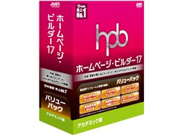 ホームページ・ビルダー」の人気商品一覧 | 安い商品を通販