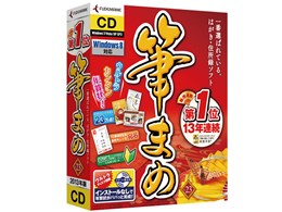 M܂Ver.23 ʏ [CD-ROM]