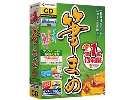 M܂Ver.23 AbvO[hE芷p [CD-ROM]