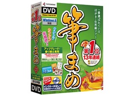 M܂Ver.23 AbvO[hE芷p [DVD-ROM]