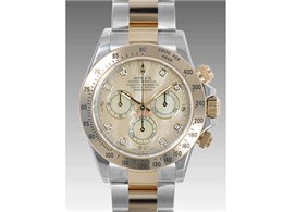 fCgi 116523NG [8P_C ICX^[uXbg CG[VF]