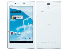 MEDIAS TAB UL N-08D docomo