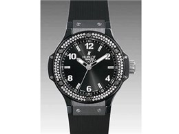 �r�b�O�o�� 38 �u���b�N�}�W�b�N 361.CV.1270.RX.1104