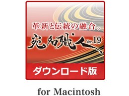 ElVer.19 _E[h mfor Macn