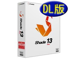 Shade 13 Basic for Mac OS X _E[h [`[gArfIҕt]