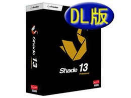 Shade 13 Professional for Mac OS X _E[h [`[gArfIҕt]