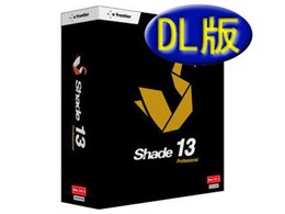 Shade 13 Professional for Windows _E[h