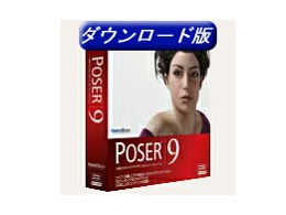 Poser 9 { _E[h