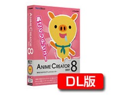 Anime Creator Debut 8 _E[h