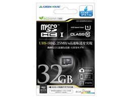 GH-SDMRHC32GU [32GB]