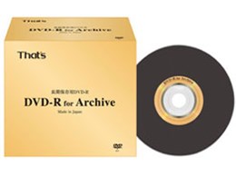 DR-47BGY10PAAR [DVD-R 8{ 10g]