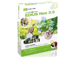 EDIUS Neo 3.5