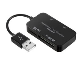 ADR-AML16BK [USB 47in1]