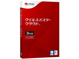 セキュリティソフト ウイルスバスタークラウド3年版