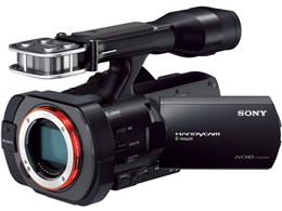NEX-VG900