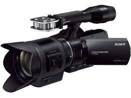NEX-VG30H