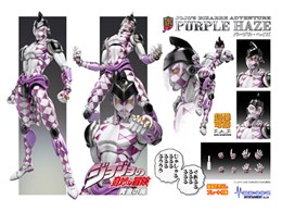  WW̊Ȗ` ܕ 47 p[vEwCY rؔCFwJ[