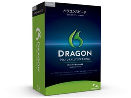 ドラゴンスピーチ11の通販・価格比較 - 価格.com
