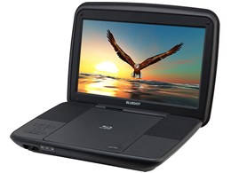 ポータブルブルーレイ DVDプレーヤー ポータブルブルーレイ