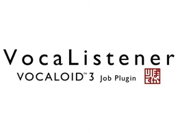 VOCALOID3 Job Plugin VocaListener