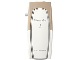 Monocular i