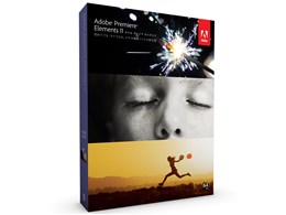 Adobe Premiere Elements 11 { [Windows /Mac OS ]