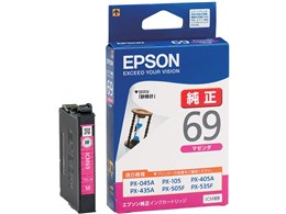 EPSON ICM69 [マゼンタ] 価格比較 - 価格.com