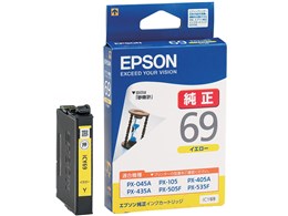EPSON ICY69 [イエロー] 価格比較 - 価格.com