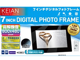 KDPF07022S-BK