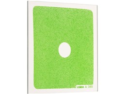 67mm Z^[X|bgtB^[ O[ A065