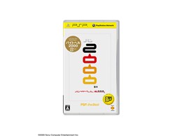 oCgw2000 [PSP the Best 2012/11/01]