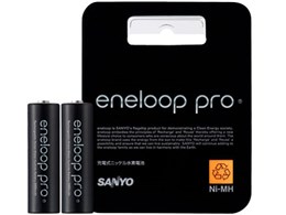 eneloop pro HR-3UWXB-2