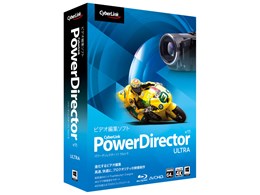 PowerDirector11 Ultra