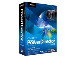 PowerDirector11 Ultimate