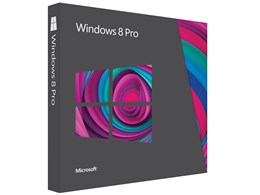 Windows 8 Pro アップグレード版 発売記念プロモーション