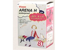 A[i H8x21WP K[ Lite [sN]