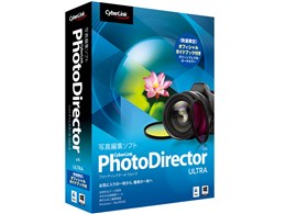 PhotoDirector4 Ultra