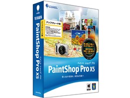 PaintShop Pro X5 AbvO[h