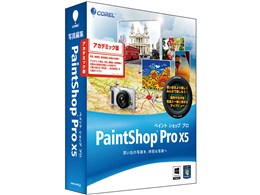 PaintShop Pro X5 �A�J�f�~�b�N��
