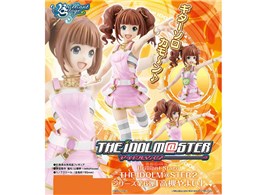 uAgXe[W ACh}X^[2 ΂悢