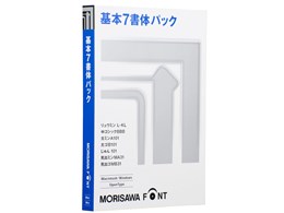 MORISAWA Font OpenType ��{7���̃p�b�N M019254