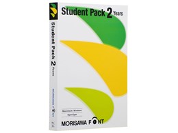MORISAWA Font Student Pack 2 Year M019278