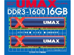 Cetus DCDDR3-16GB-1600 [DDR3 PC3-12800 8GB 2g]